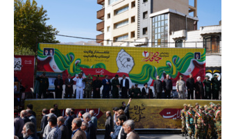 حضور اساتید، کارکنان و دانشجومعلمان دانشگاه فرهنگیان لرستان در رزمایش «جان‌فدا»