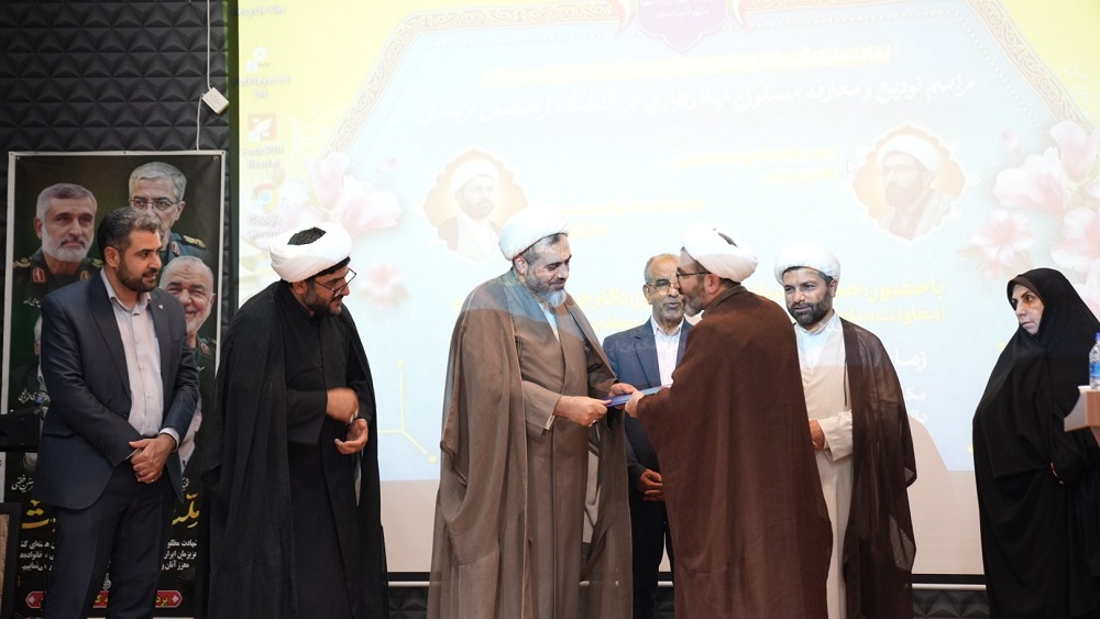 برگزاری مراسم تکریم و معارفه مسئول دفتر نهاد نمایندگی مقام معظم رهبری در دانشگاه فرهنگیان لرستان