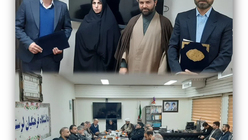 ولی اله پورنصیر به عنوان معاون هماهنگی جدید دانشگاه فرهنگیان لرستان معرفی شد.