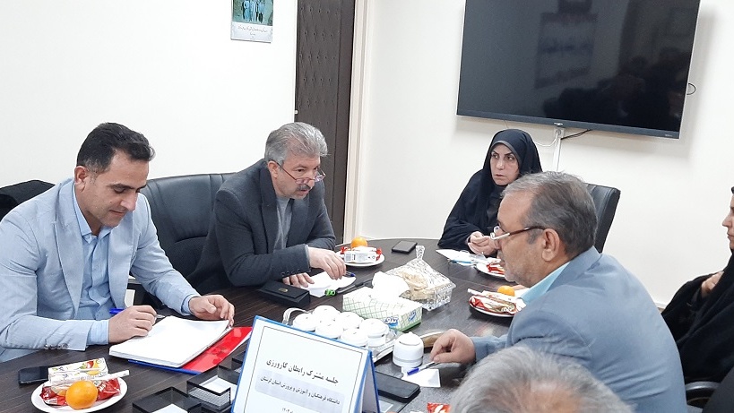 جلسه مشترک رابطان کارورزی دانشگاه فرهنگیان لرستان و آموزش و پرورش برگزار شد: