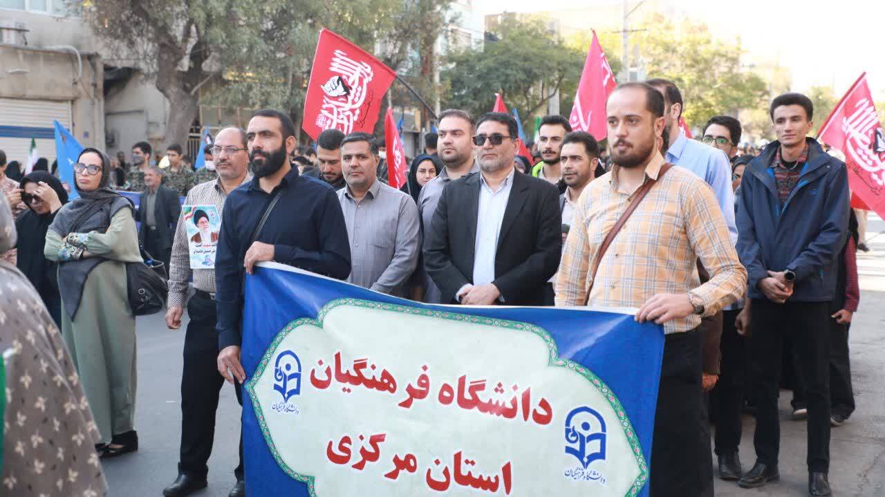 همقدم با مردم، همصدا برای ایران؛ حضور در اجتماع «جانفدایان