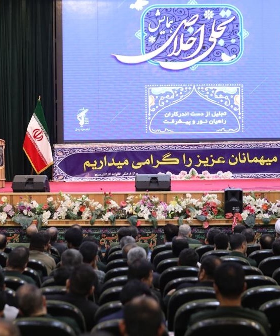 تجلیل از دانشگاه فرهنگیان در برگزاری راهیان نور 1402