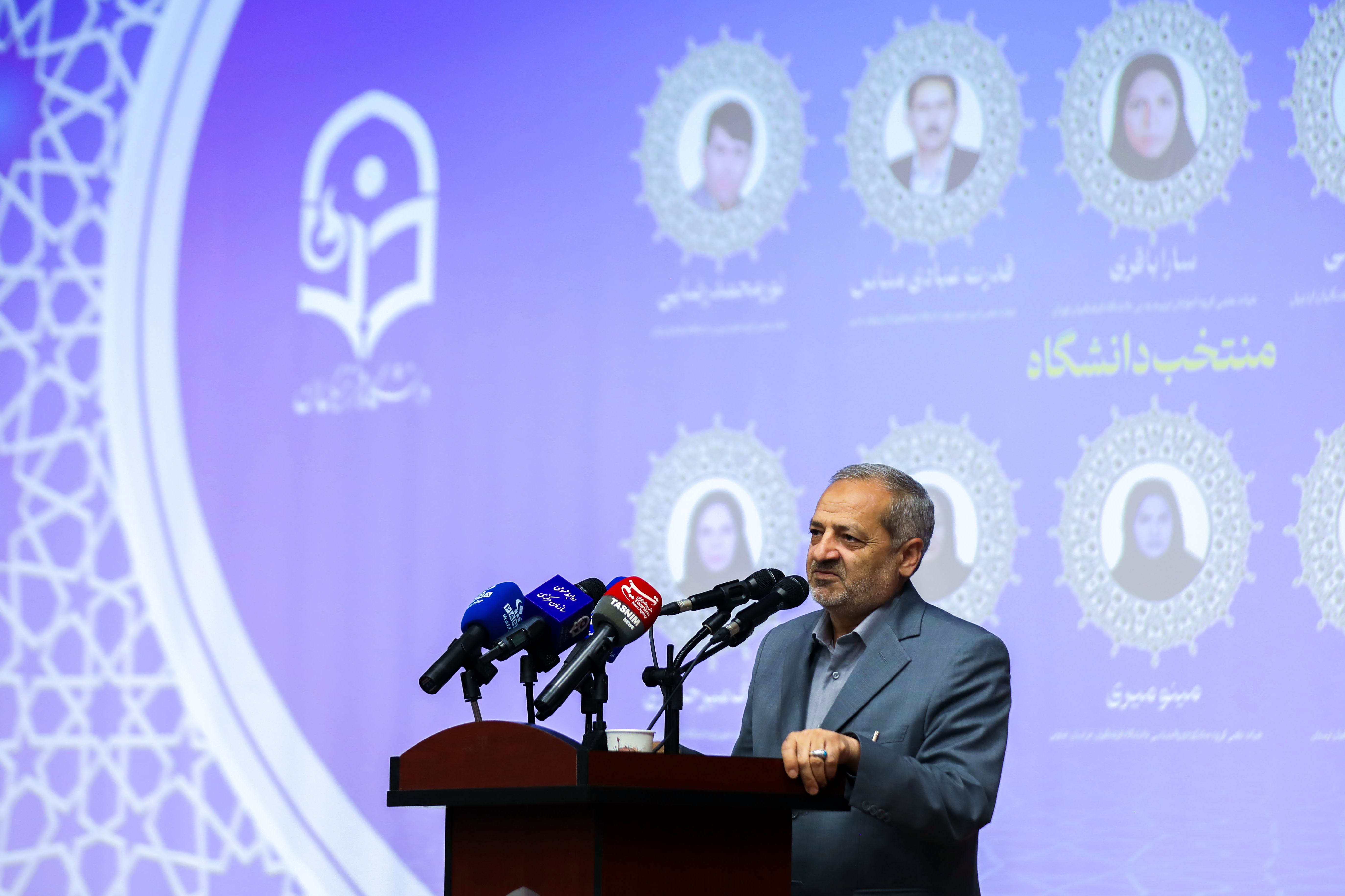 گرامیداشت دهه سرآمدی آموزش