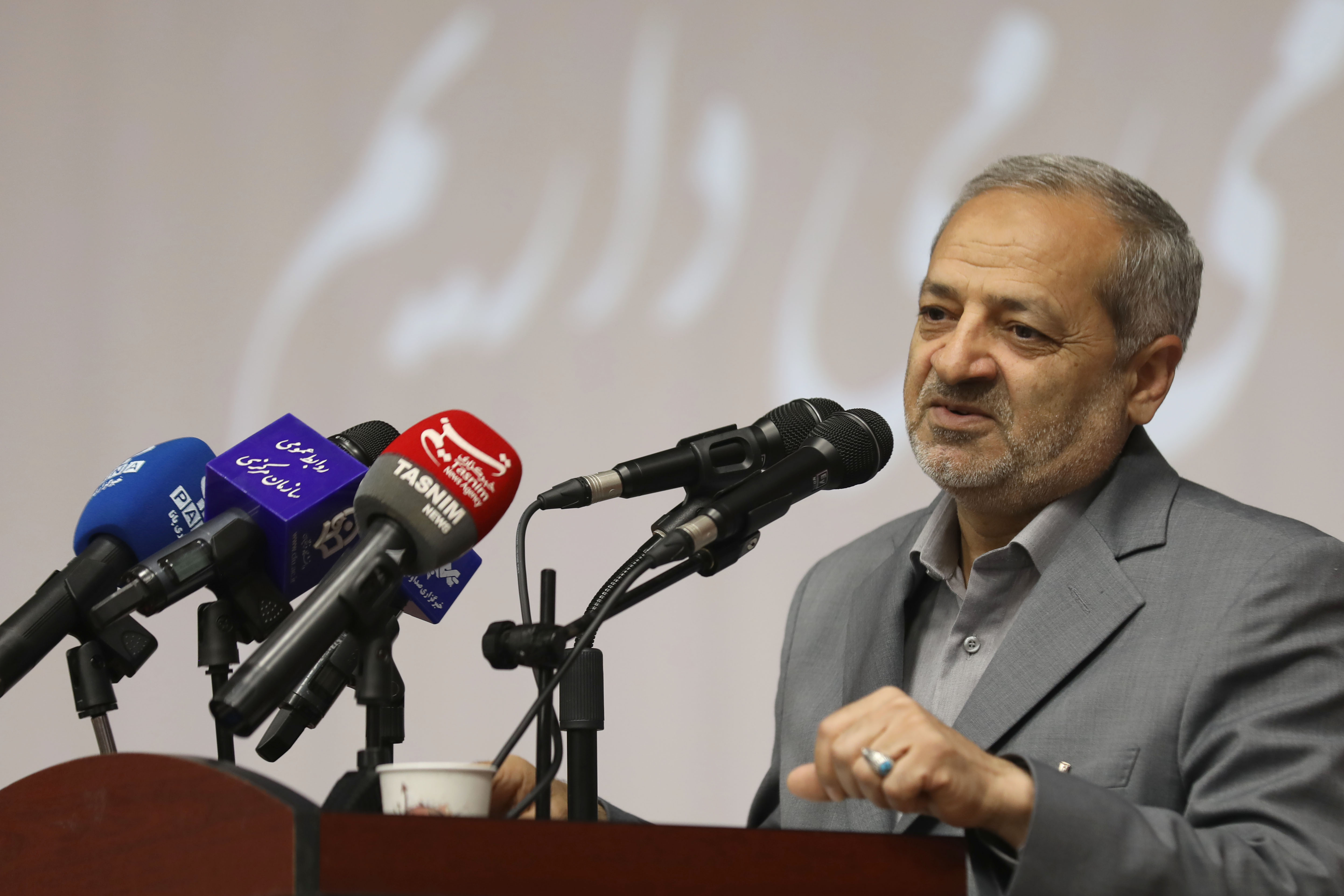 گرامیداشت دهه سرآمدی آموزش