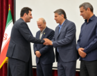 معارفه سرپرست دانشکده علوم اجتماعی دانشگاه فرهنگیان خراسان جنوبی