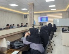 برگزاری دوره‌‌ی توانمندسازی تخصصی دو روزه بازآموزی «درس کارورزی ۱ و ۳»؛ بستری برای تبادل تجربیات و ارتقای کیفیت آموزشی