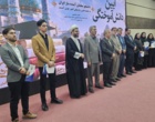آیین دانش‌آموختگی دانشجومعلمان دانشگاه فرهنگیان خراسان جنوبی برگزار شد؛ تاکید بر تربیت «معلم تراز» برای تحقق حیات طیبه
