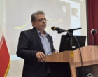 تأکید بر «وحدت سازمانی» و «بهره‌وری» در جلسه شورای اداری دانشگاه فرهنگیان خراسان جنوبی