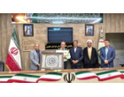 دیدار سرپرست دانشگاه فرهنگیان خراسان جنوبی با فرماندهی نیروی انتظامی استان به مناسبت هفته نیروی انتظامی