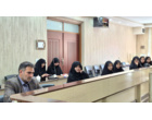 برگزاری نشست شورای راهبری قرآن و عترت دانشگاه فرهنگیان خراسان جنوبی
