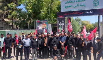 کاروان میثاق با رهبر؛ اعزام دانشگاهیان فرهنگیان خراسان جنوبی به مشهد مقدس