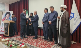 معارفه سرپرست دانشکده علوم اجتماعی دانشگاه فرهنگیان خراسان جنوبی