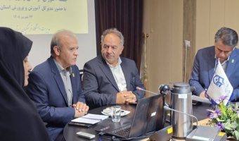 برگزاری جلسه شورای فرهنگی دانشگاه فرهنگیان خراسان جنوبی با حضور مدیرکل آموزش و پرورش استان