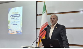 برگزاری نشست هم‌اندیشی اساتید دانشگاه فرهنگیان خراسان جنوبی