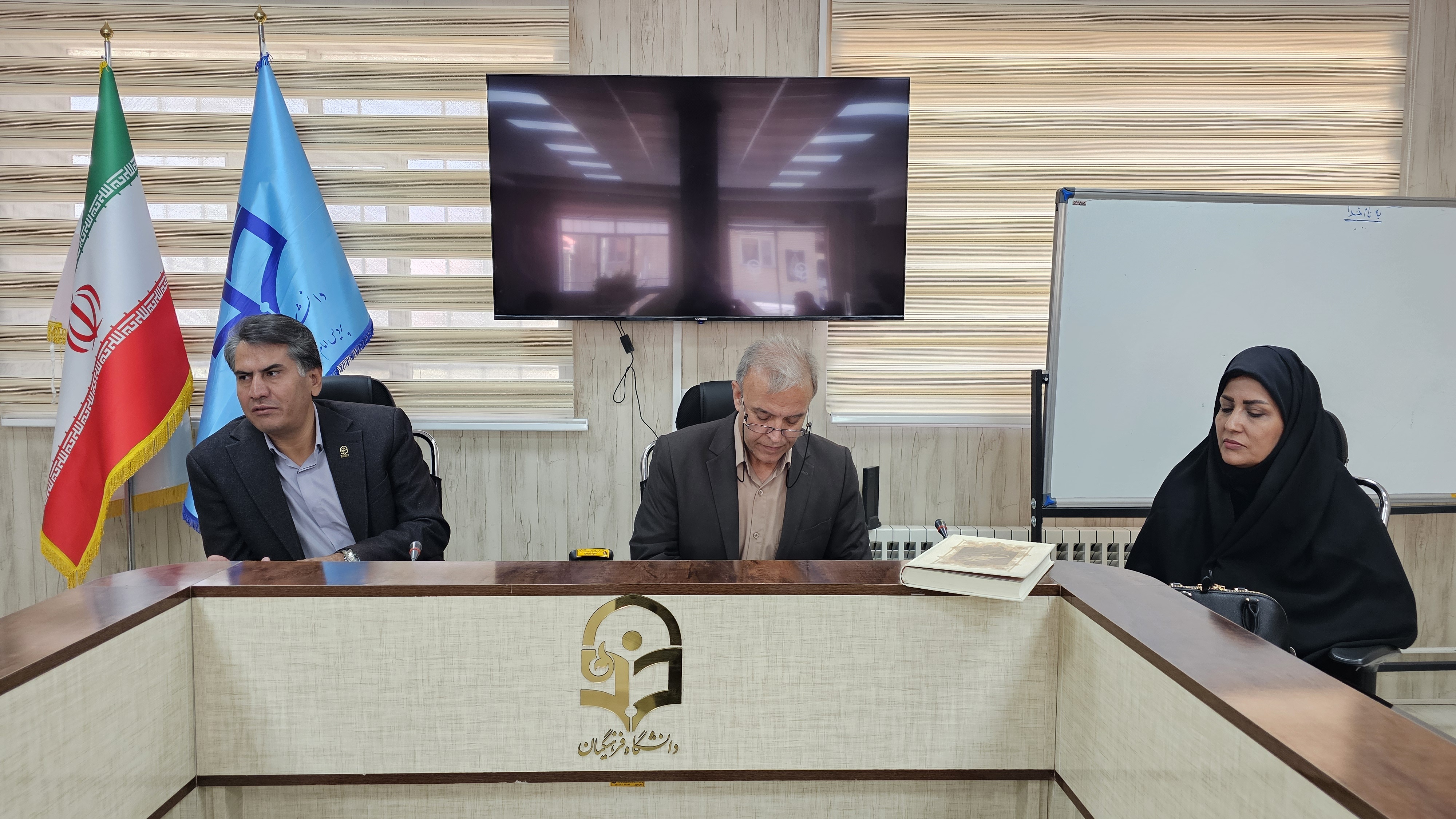 از شناسایی استعداد تا سکوی افتخار؛ دانشگاه فرهنگیان خراسان جنوبی در مسیر جشنواره تدریس برتر