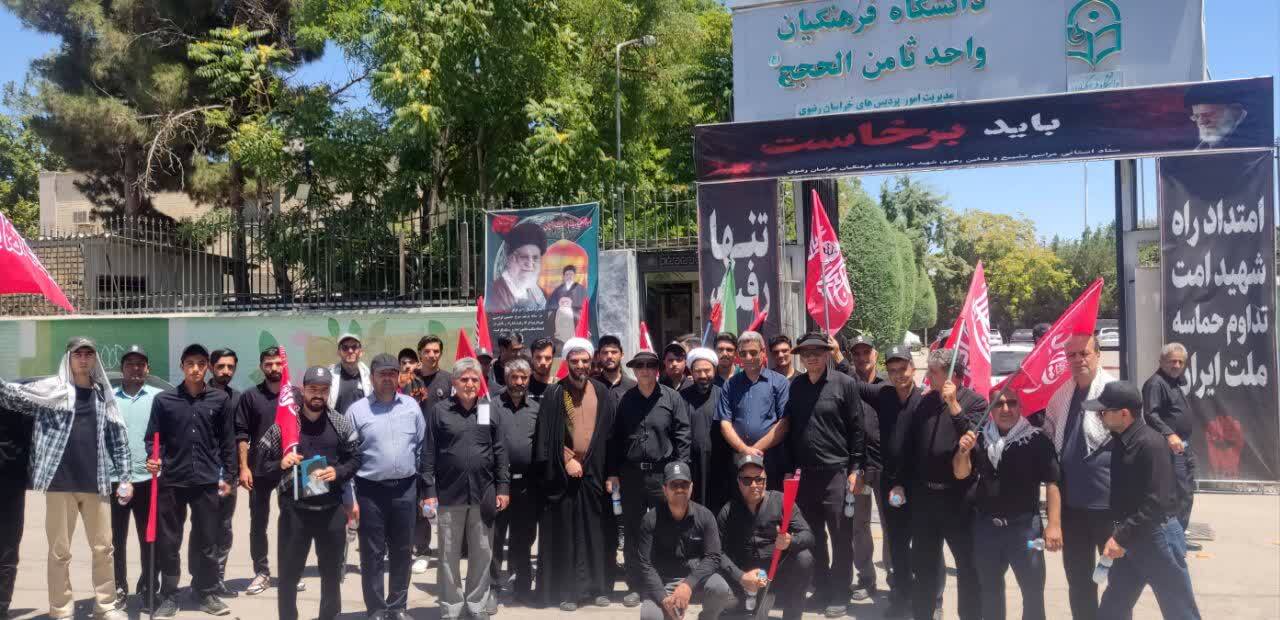 کاروان میثاق با رهبر؛ اعزام دانشگاهیان فرهنگیان خراسان جنوبی به مشهد مقدس