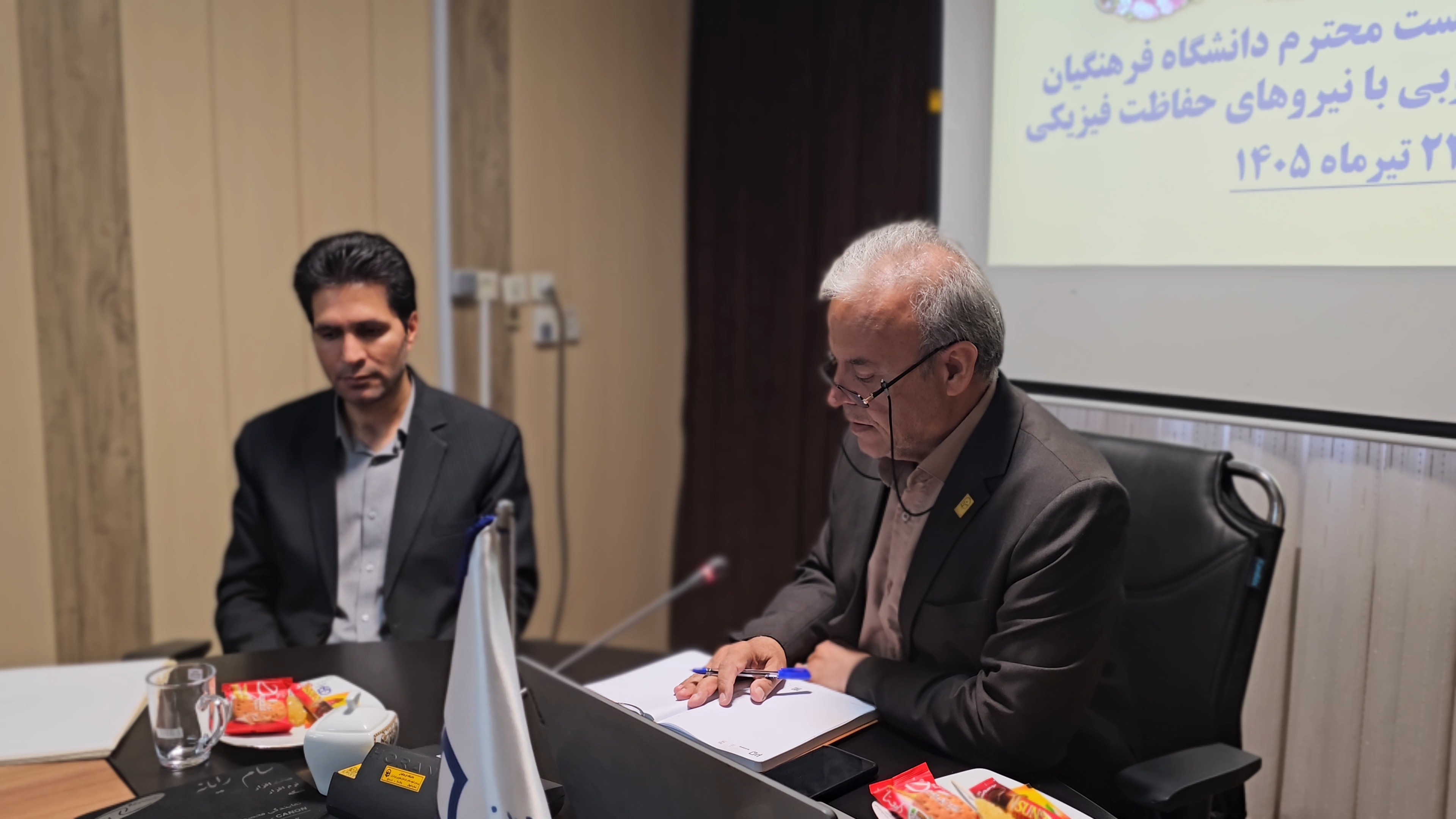 نشست صمیمی رییس دانشگاه فرهنگیان با پرسنل حراست به مناسبت روز حراست