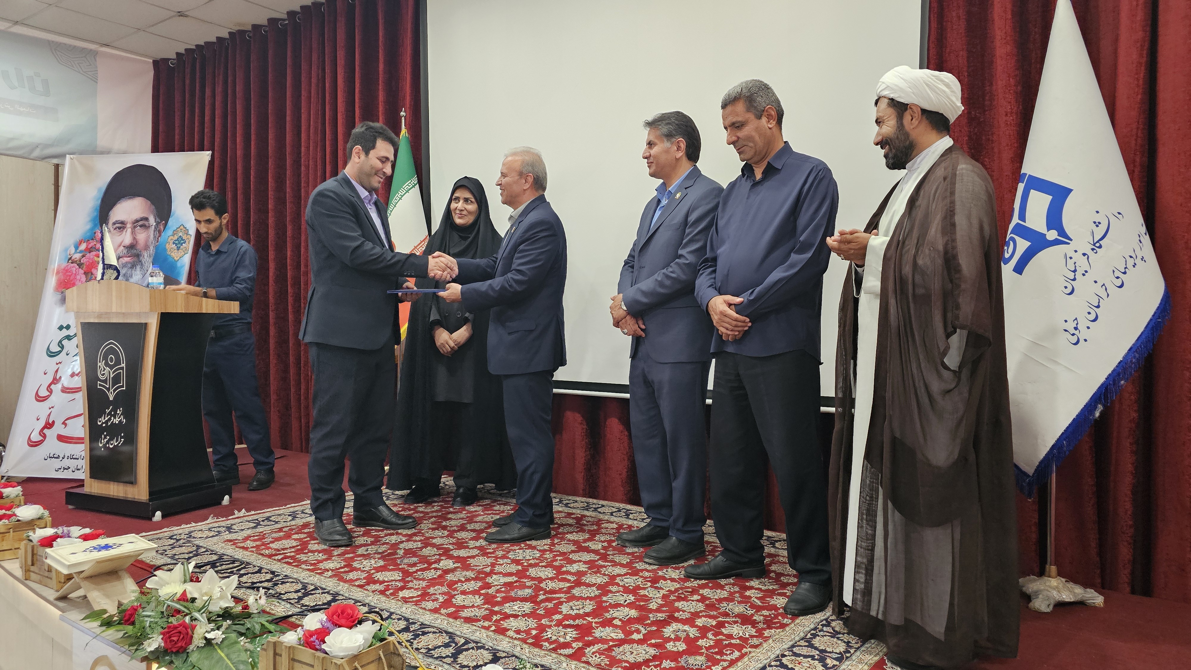 معارفه سرپرست دانشکده علوم اجتماعی دانشگاه فرهنگیان خراسان جنوبی