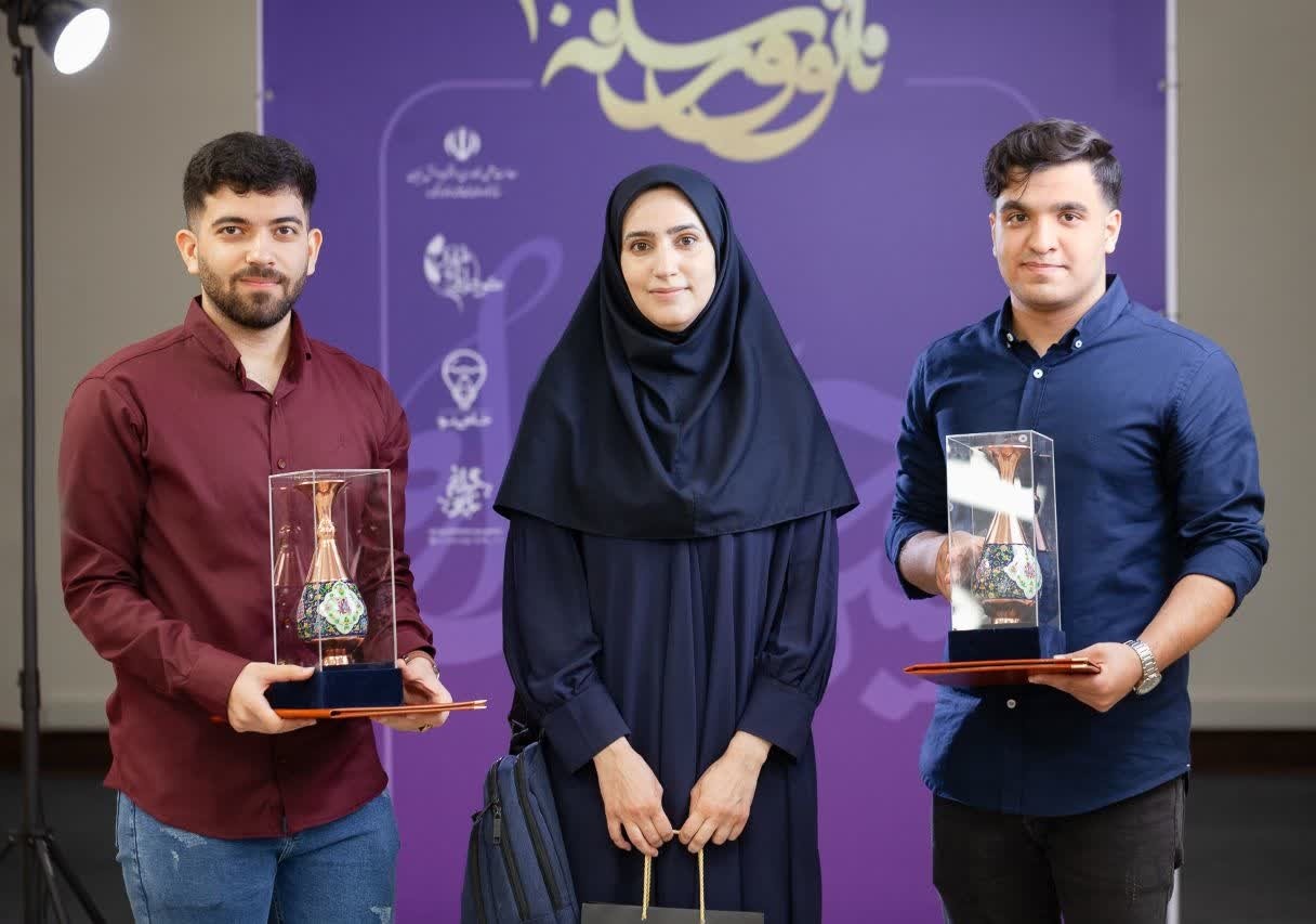 افتخارآفرینی دانشجومعلمان دانشگاه فرهنگیان در جشنواره ملی نانو و رسانه کشور