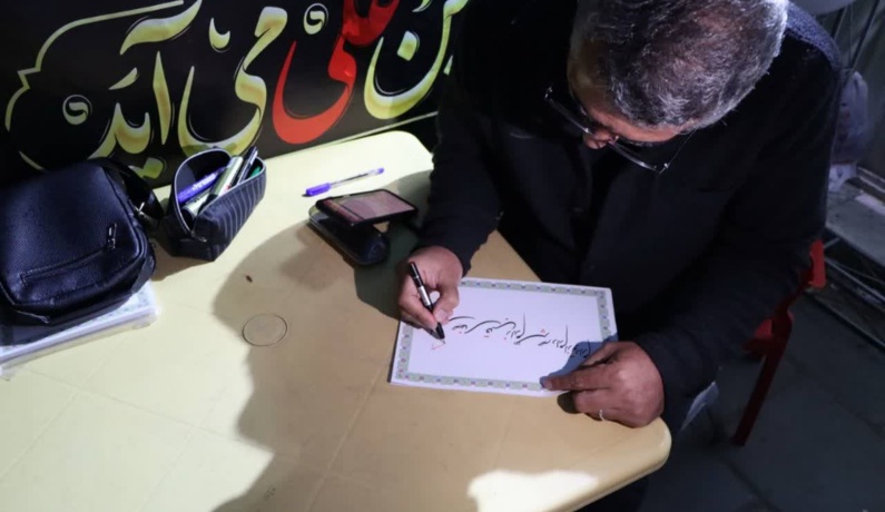 عکس