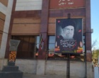 سیاه پوش کردن و فضاسازی دانشگاه فرهنگیان قزوین به مناسبت شهادت قائد امت، حضرت آیت‌الله العظمی امام خامنه‌ای(قدس سره)