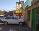 سیاه پوش کردن و فضاسازی دانشگاه فرهنگیان قزوین به مناسبت شهادت قائد امت، حضرت آیت‌الله العظمی امام خامنه‌ای(قدس سره)