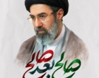 صالح بعد صالح