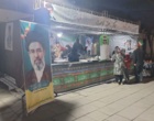 موکب «مقاومت» دانشگاه فرهنگیان قزوین در همراهی با اجتماع بزرگ مردمی در خون‌خواهی رهبر شهید انقلاب و شهدای جنگ رمضان، روز دوشنبه ۱۸ اسفند ماه برگزار شد