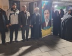 موکب «مقاومت» دانشگاه فرهنگیان قزوین در همراهی با اجتماع بزرگ مردمی در خون‌خواهی رهبر شهید انقلاب و شهدای جنگ رمضان، روز دوشنبه ۱۸ اسفند ماه برگزار شد