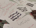 مشارکت فعالانه دانشجویان دانشگاه فرهنگیان استان قزوین در تجمعات شب های قدر انقلاب اسلامی