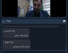 نشست کشوری «جنگ رمضان و تحولات ژئوپلیتیکی غرب آسیا» به میزبانی دانشگاه فرهنگیان استان قزوین برگزار شد