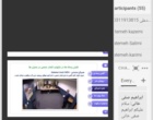 نشست تخصصی با عنوان «سواد رسانه ای و دانشجوی تحلیل گر» به همت انجمن دانشجویان تمدن ساز با همکاری حوزه پژوهش دانشگاه فرهنگیان قزوین با سخنرانی محمود رضا حقیقت، در تاریخ  ۱۰ فروردین ماه ۱۴۰۵ برگزار شد