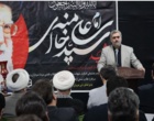 مراسم گرامیداشت اربعین رهبر شهید، فرماندهان و دانش‌آموزان مدرسه شجره طیبه میناب برگزار شد