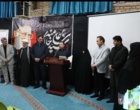 مراسم گرامیداشت اربعین رهبر شهید، فرماندهان و دانش‌آموزان مدرسه شجره طیبه میناب برگزار شد