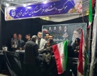 ارائه خدمات مشاوره‌ای در موکب دانشگاه فرهنگیان قزوین