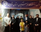 برگزاری ویژه‌برنامه موکب دانشگاه فرهنگیان قزوین به مناسبت ولادت حضرت معصومه (س) و روز دختر؛ تجلیل از دانشجومعلمان دختر شاخص