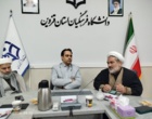 تقویت پیوند دانشگاه و مدرسه با محوریت تربیت نیروی انسانی کارآمد در حوزه پرورشی