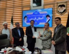 قدردانی اداره‌کل حفظ آثار از اقدامات دانشگاه فرهنگیان قزوین در جنگ رمضان