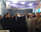 ارائه خدمات پزشکی در موکب دانشگاه فرهنگیان با حضور مدیرکل امور بانوان استانداری ، ۵ اردیبهشت