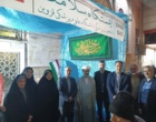 ارائه خدمات پزشکی در موکب دانشگاه فرهنگیان با حضور مدیرکل امور بانوان استانداری ، ۵ اردیبهشت