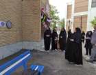مسابقات ورزشی کارکنان دانشگاه فرهنگیان قزوین به مناسبت هفته سلامت برگزار شد