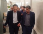 واگذاری طبقه همکف خانه معلم به دانشگاه فرهنگیان در اجرای مصوبه هیأت امنا