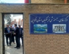 واگذاری طبقه همکف خانه معلم به دانشگاه فرهنگیان در اجرای مصوبه هیأت امنا