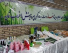آیین گرامیداشت دهه کرامت در دانشگاه فرهنگیان قزوین؛ آری گرفت؛ ز مهرِ رضا گرفت