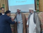 آیین گرامیداشت دهه کرامت در دانشگاه فرهنگیان قزوین؛ آری گرفت؛ ز مهرِ رضا گرفت