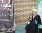 گزارش تصویری| مراسم عزاداری شهادت امام جواد(ع) در دانشگاه فرهنگیان قزوین برگزار شد