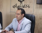 تأکید بر تحول در نظام کارورزی در دانشگاه فرهنگیان