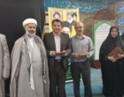 مراسم گرامیداشت دومین سالگرد شهادت شهدای خدمت