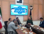 دیدار معاون فرهنگی و تربیتی دانشگاه فرهنگیان کشور با مدیرکل حفظ آثار دفاع مقدس استان قزوین