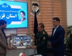 دیدار معاون فرهنگی و تربیتی دانشگاه فرهنگیان کشور با مدیرکل حفظ آثار دفاع مقدس استان قزوین